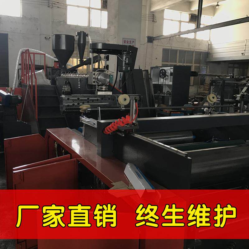 新型节能1000型PE缠绕膜机拉伸膜生产机器配置可选择厂家专业生产
