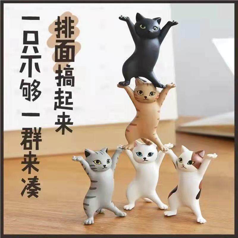 万物皆举i可ns日猫系妖娆猫笔托学小生可爱桌面摆件咪见描述创意