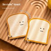 姜艳同款 抹布木浆棉洗碗布卡通烤面包片压缩木浆棉锅刷厨房洗涤垫