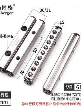 瑞施博格VB6-100/150/200国产交叉滚珠导轨替换KO/THK高精度