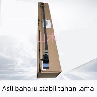 C5501 柯美C6500 6000 6501 5500充电架充电组件 原装 7000 美能达