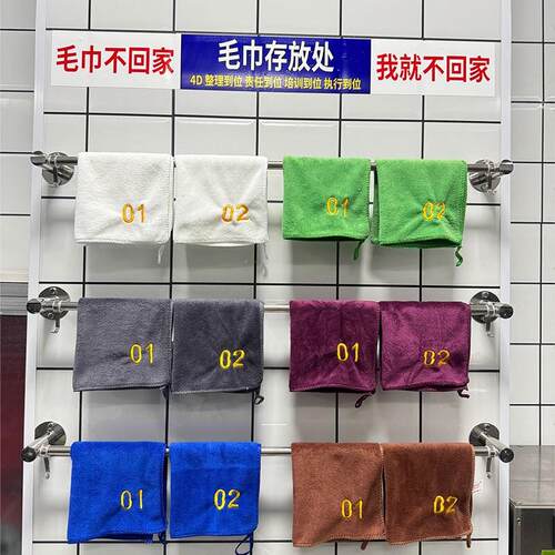 毛巾挂抹布架挂毛巾加长晾晒架4d厨房工具挂钩毛巾架晾抹布挂墙架