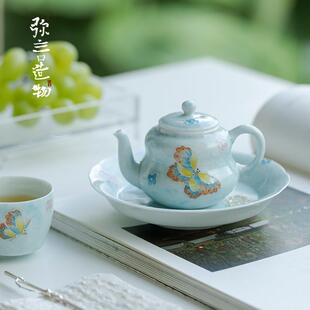 弥言有田烧手绘蝴蝶茶壶家用小号泡茶壶单壶带过滤家用泡茶器简约