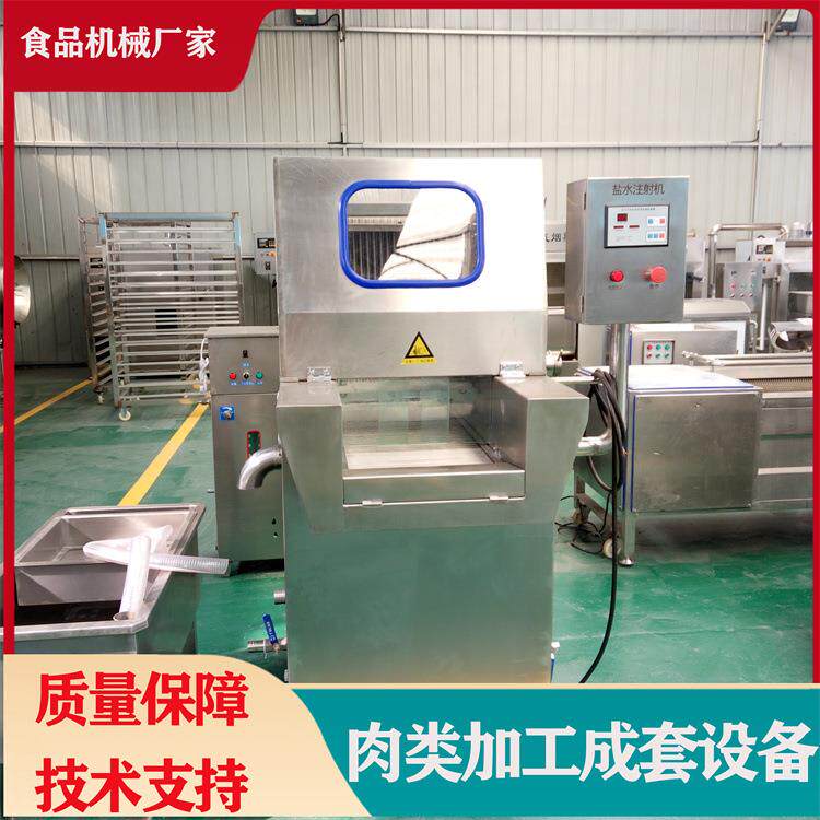 牛肉盐水注射机带骨肘子腌制入味机全自动双排盐水注射机