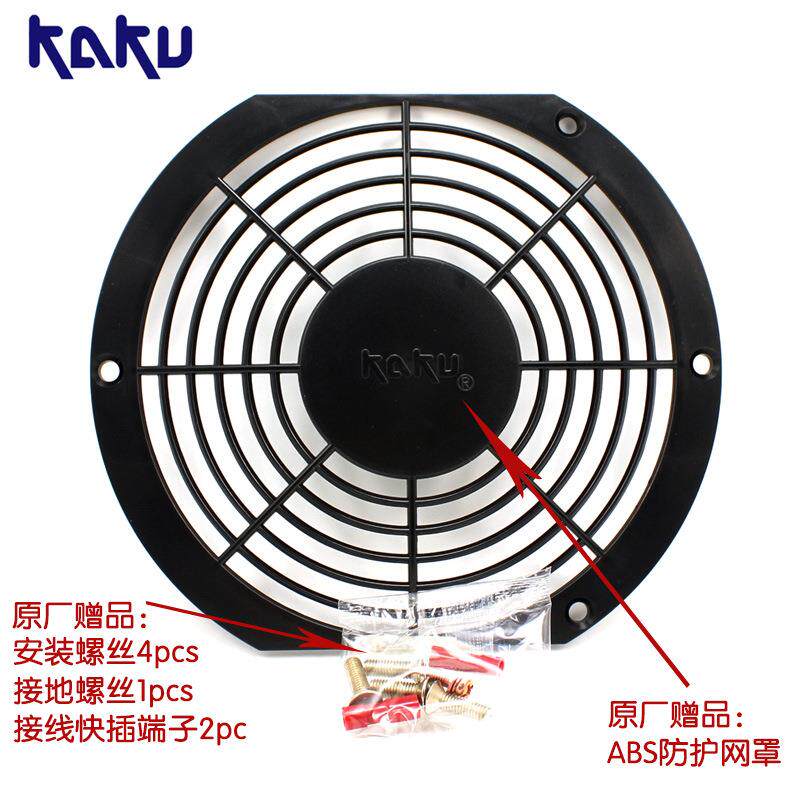 KA1725HA2220V0.20ASAT含油金属扇叶耐高温风机