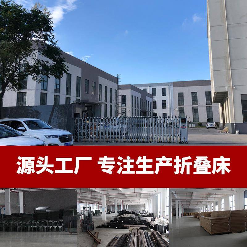 家用木制折叠床 单人宿舍用小居室出租屋宿舍二折钢木折叠床