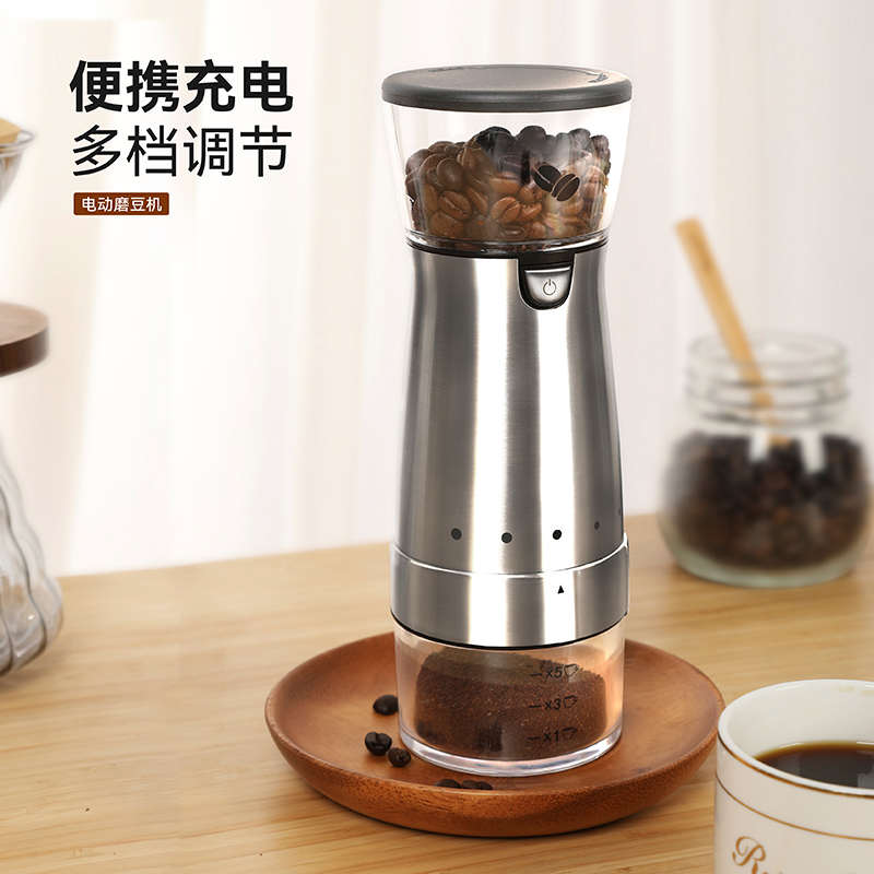研磨机自动磨咖啡豆豆手便携磨家用器咖啡豆研磨机咖啡机机电动磨