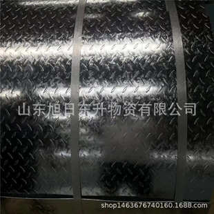 2.0 2.3 2.5 镀锌花纹板 3.5 1.8 3.0 4.0镀锌花纹板 花纹板