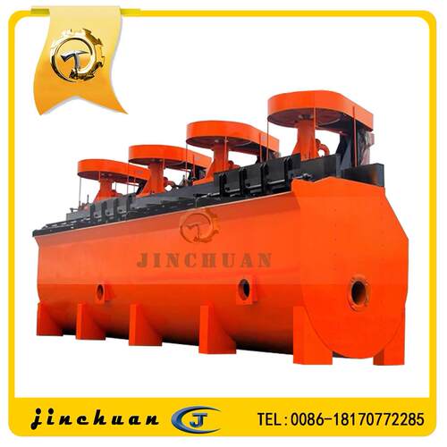 矿山设备浮选机SF-1.2 SF-0.37型浮选机自吸式湿式