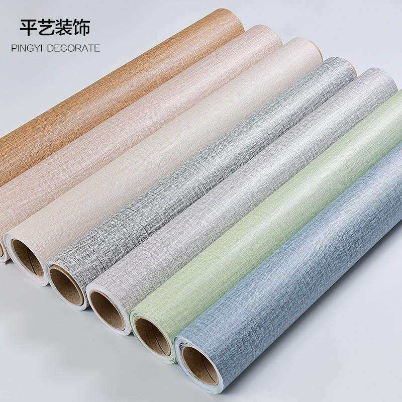 墙纸自粘麻布纹蚕丝壁纸自贴防水布纹卧室PVC跨境家装贴纸