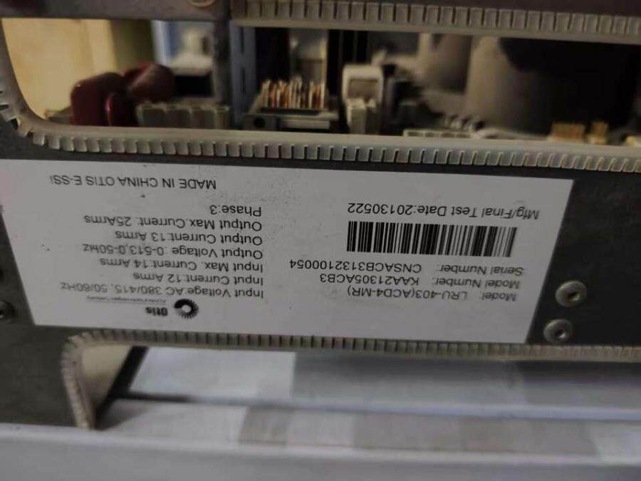 3月27日北京【京械3672】单位淘汰报废处置电梯变频器一台网络拍卖公告