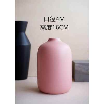 高档莫兰约迪色系陶瓷花瓶 艺北欧简风格居家花器 摆饰装饰术品