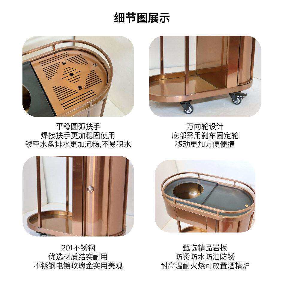 酒楼茶餐厅档茶水车防锈小推车可移动不锈钢酒水车服务车点心车