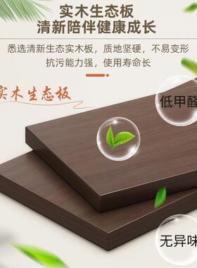 室实木桌电脑桌书柜初书架一体书组合中生学习桌卧学生课桌IJC写