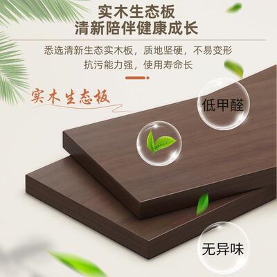 电脑桌卧室家用办公桌女生出租屋工作台写字桌书桌书架一体桌子