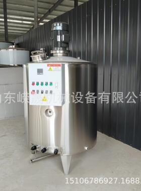 化工调配罐 固体液体混合罐 多功能密封罐 1000升搅拌罐