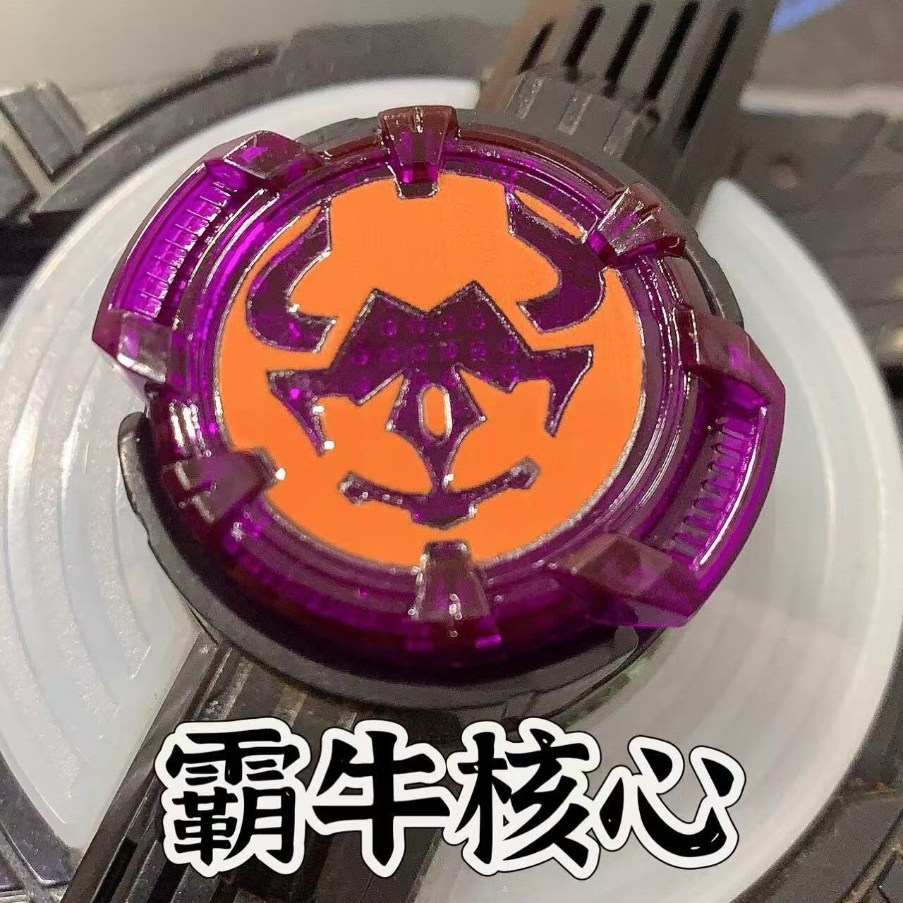 Buffa驱动器骑士奥特曼玩具专区图片