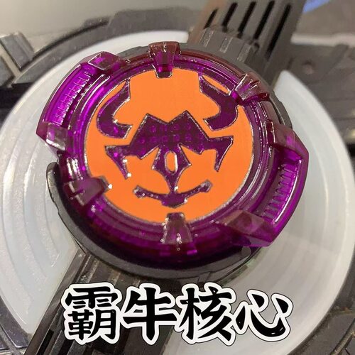 Buffa驱动器骑士奥特曼玩具专区