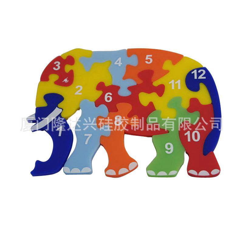 硅胶益智儿童玩具 大象趣味拼图 启蒙认知12块动物拼图 双面印刷