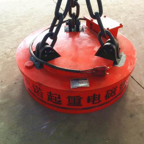 厂家供应强磁起重电磁铁高频强磁起重电磁吸盘起重电磁铁