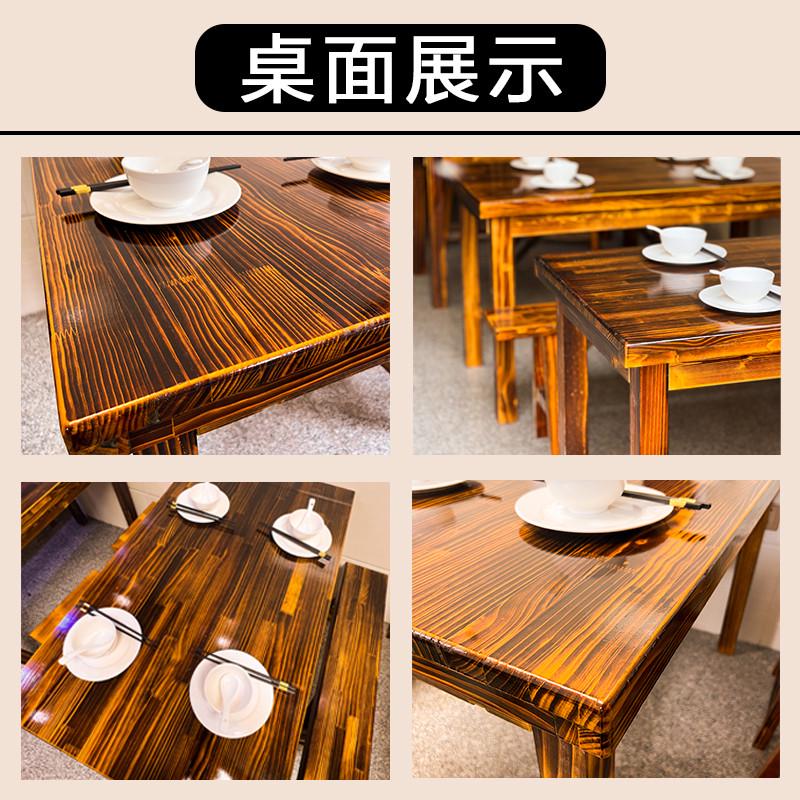 农村纯实木八仙桌传统四方桌仿古小正方桌饭店餐桌椅组合定 制商