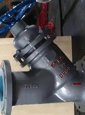 U645H-16C气动柱塞阀U945H-25电动柱塞阀22052507A102锻钢A105N