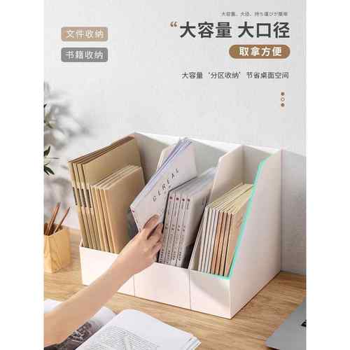 1Pc Desk File Folder Document Paper Organizer Storage Holder