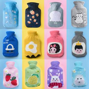 热水袋绒布袋1000手宝外壳暖水袋保护套子小号热宝暖宝宝布套单卖
