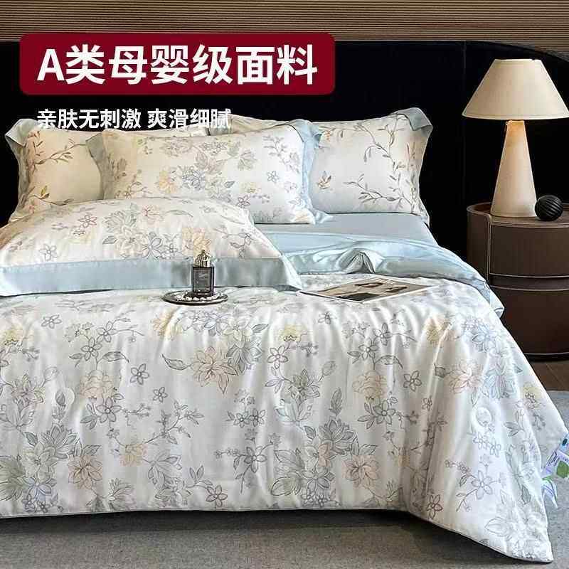 a类100s莱赛尔天丝夏被夏凉被四件套高端轻奢感丝绸印花夏被子芯