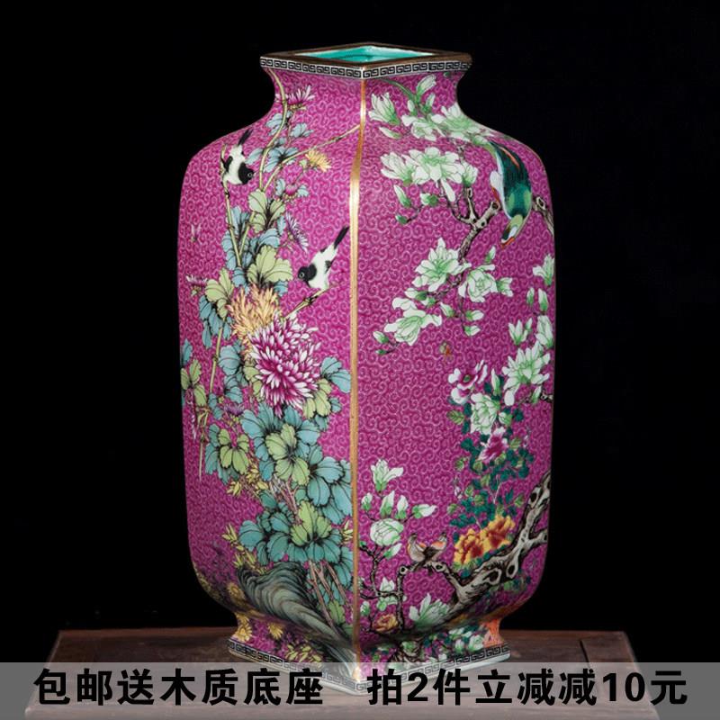 景德镇陶瓷器花瓶珐瑯彩粉彩彷古摆件牡丹花鸟山水 中式艺术装饰