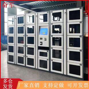 重庆智能卷宗物证柜联网物证柜对接内网文件交换柜档案管理装备柜