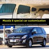 马自达8m8专用汽车窗帘汽车上下双轨隐私遮阳可伸缩遮阳伞