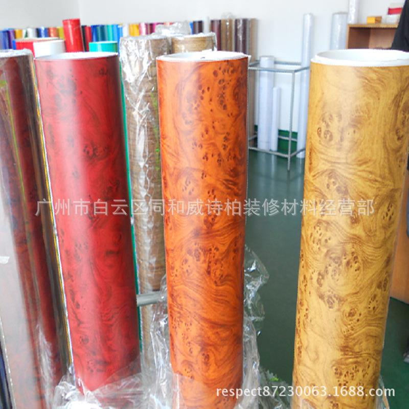 厂家直销诗柏纹即时贴波音软车片加威厚木纸PVC仿木333纹内饰贴