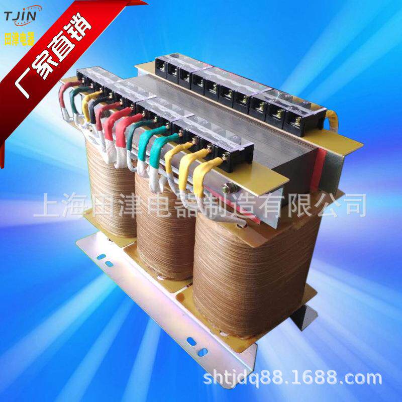 厂家直销SBK-50KVA380V/220v200v安全隔离变压器全铜隔离变压器