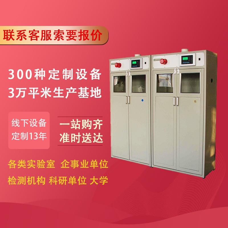 实验室设备通风柜工作台 全钢防爆气瓶存储柜 钢木实验台厂家