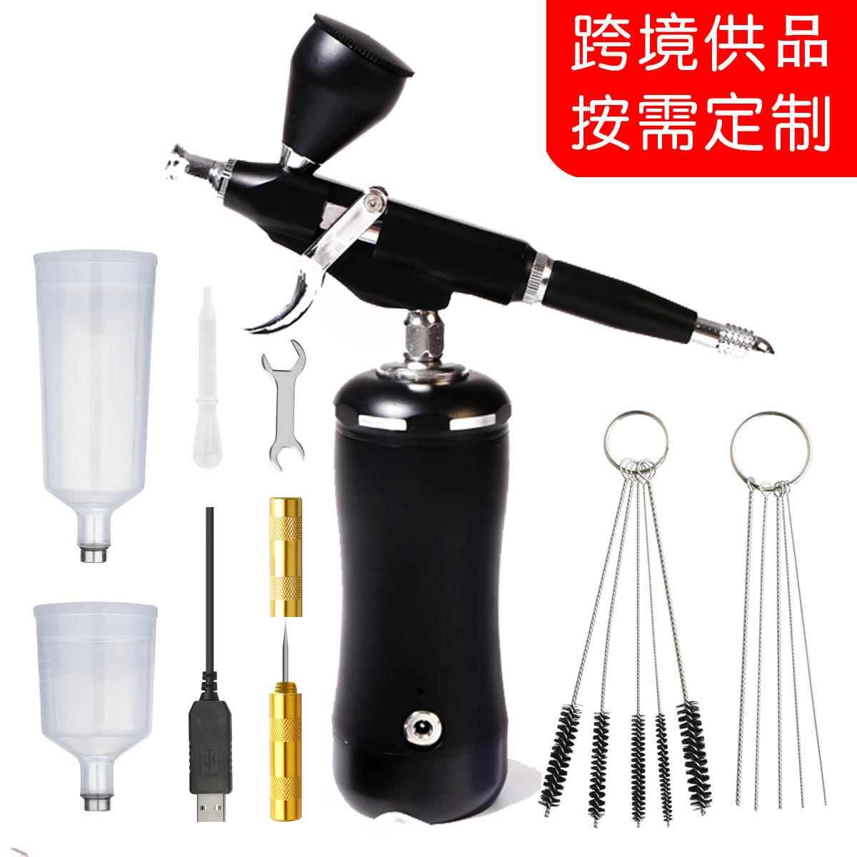 热销选品手持枪式充电喷笔气泵套装绘画模型喷漆电动气泵喷笔