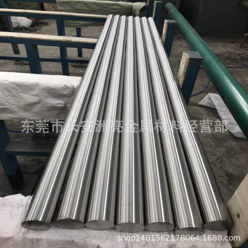 日本进口C276哈氏合金 C-276哈氏合金棒材 C276哈氏合金板材 规格