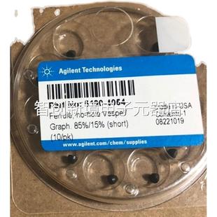 s13 454 2议价 Vepel密封垫51900 安捷伦石墨