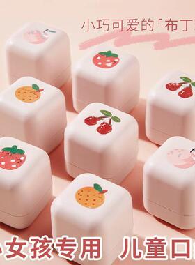 正品宝宝口红小女孩专用无毒婴儿食用不可唇膏男孩女童小学生