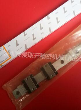 NB直线导轨滑块SEBS5BY SEBS7BY SEBS9BY SEBS12BY轴承