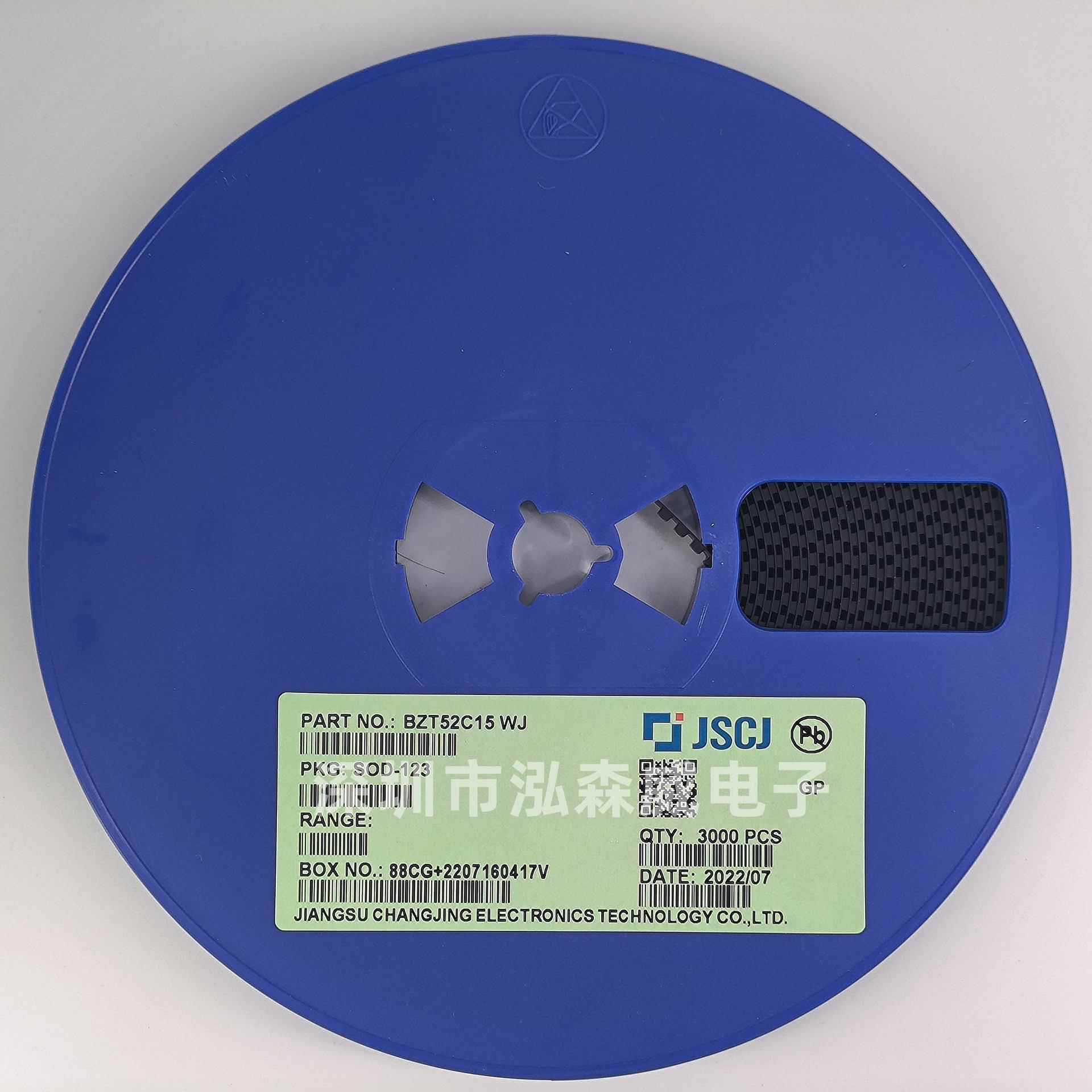 长电DBZT52C9V1V10V12V1518VV6VSOD12GQDSO2稳压二极管