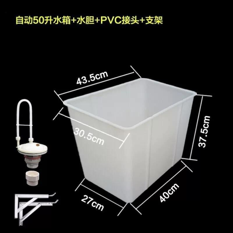 公厕自动冲水箱槽蹲坑高箱沟式拉绳学校工槽686厂工地水公沟共卫