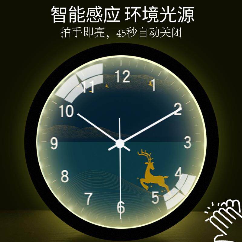 智能墙声控LE发光挂钟创意个性新式家D用12寸塑料客厅挂时钟夜中