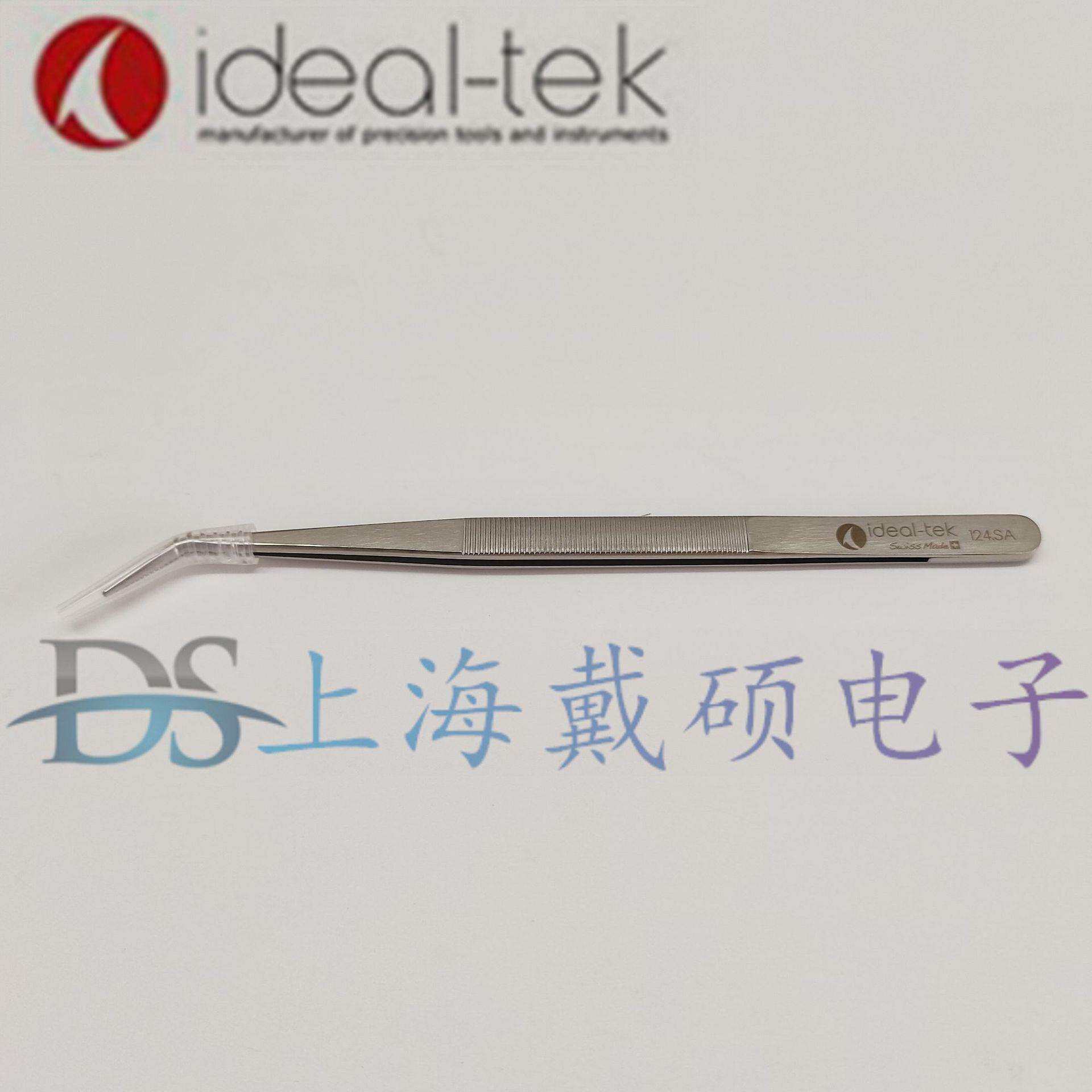 瑞士 ideal-tek 镊子124.SA 加长弯头不锈钢抗磁尖头镊子