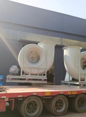 F4-72-8C玻璃C钢理风机废气处耐4-72No12玻HOG璃酸钢离心风机