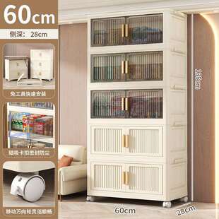 60CM条纹家用折叠式 玩具收纳箱卧室儿童衣柜床头柜 收纳柜客厅免装