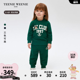 teenieweeniekids小熊童装，24春男女宝宝圆领，印花卫衣裤套装