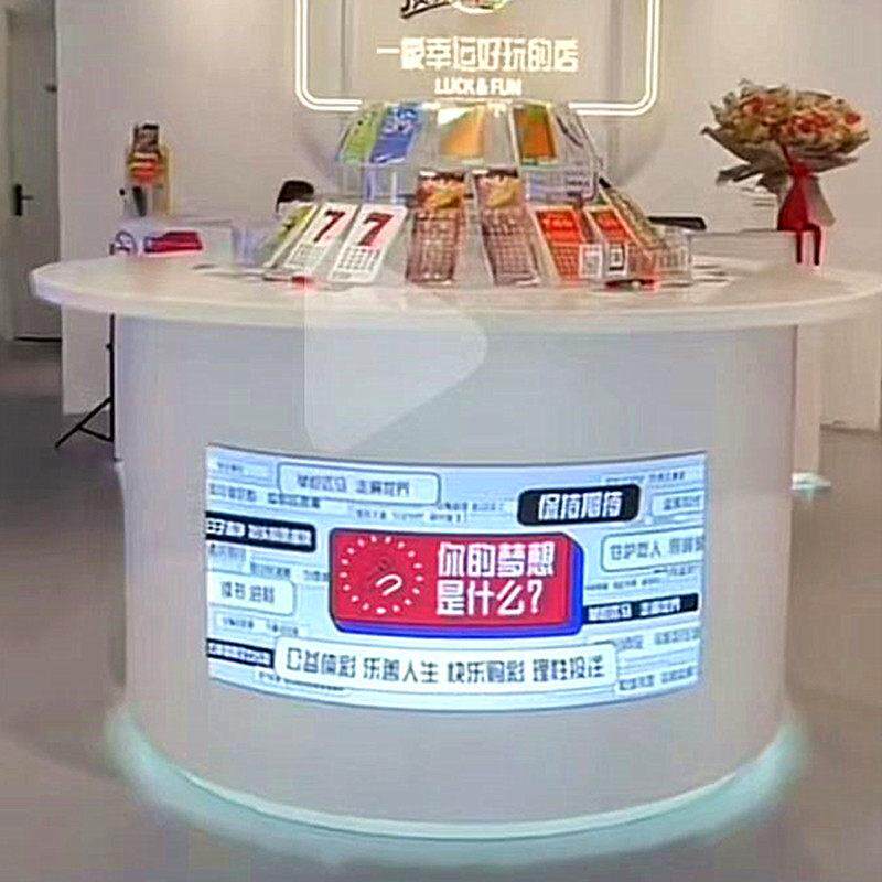 烤漆圆形展示台商业科技馆中岛模型发光体验桌产品体验台网红展台