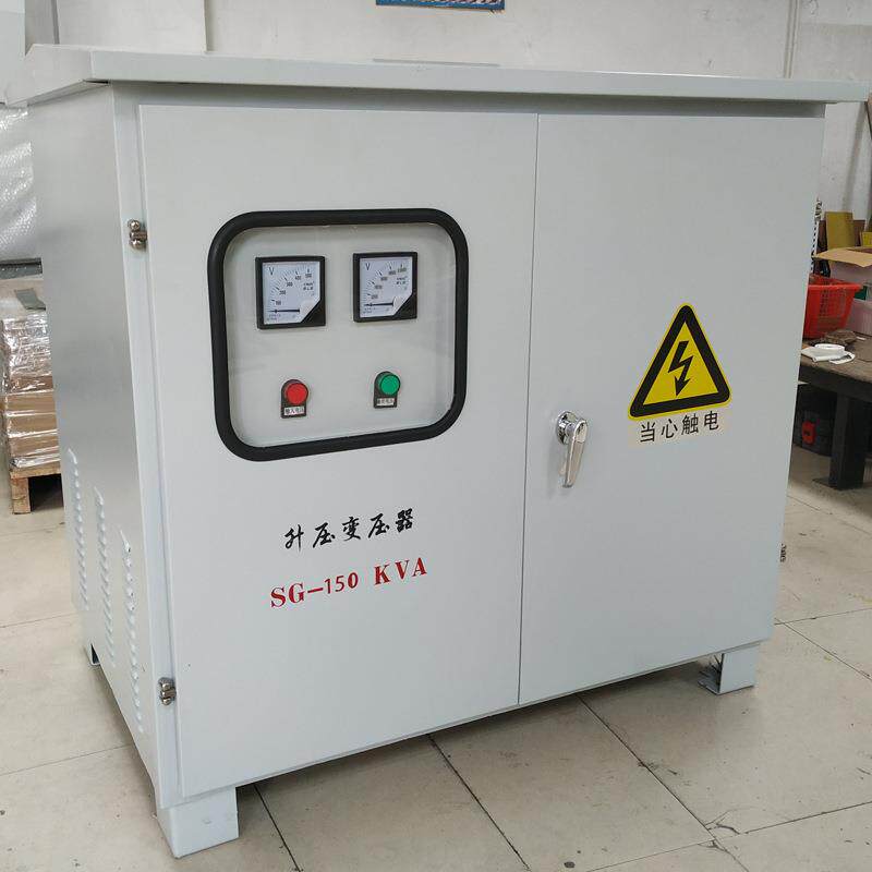 升压变压器400V升800V三项干式升压变压器150KVA