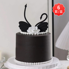 38女神节巧克力蛋糕装饰黑白天鹅摆件七夕情人节女王节生日插件